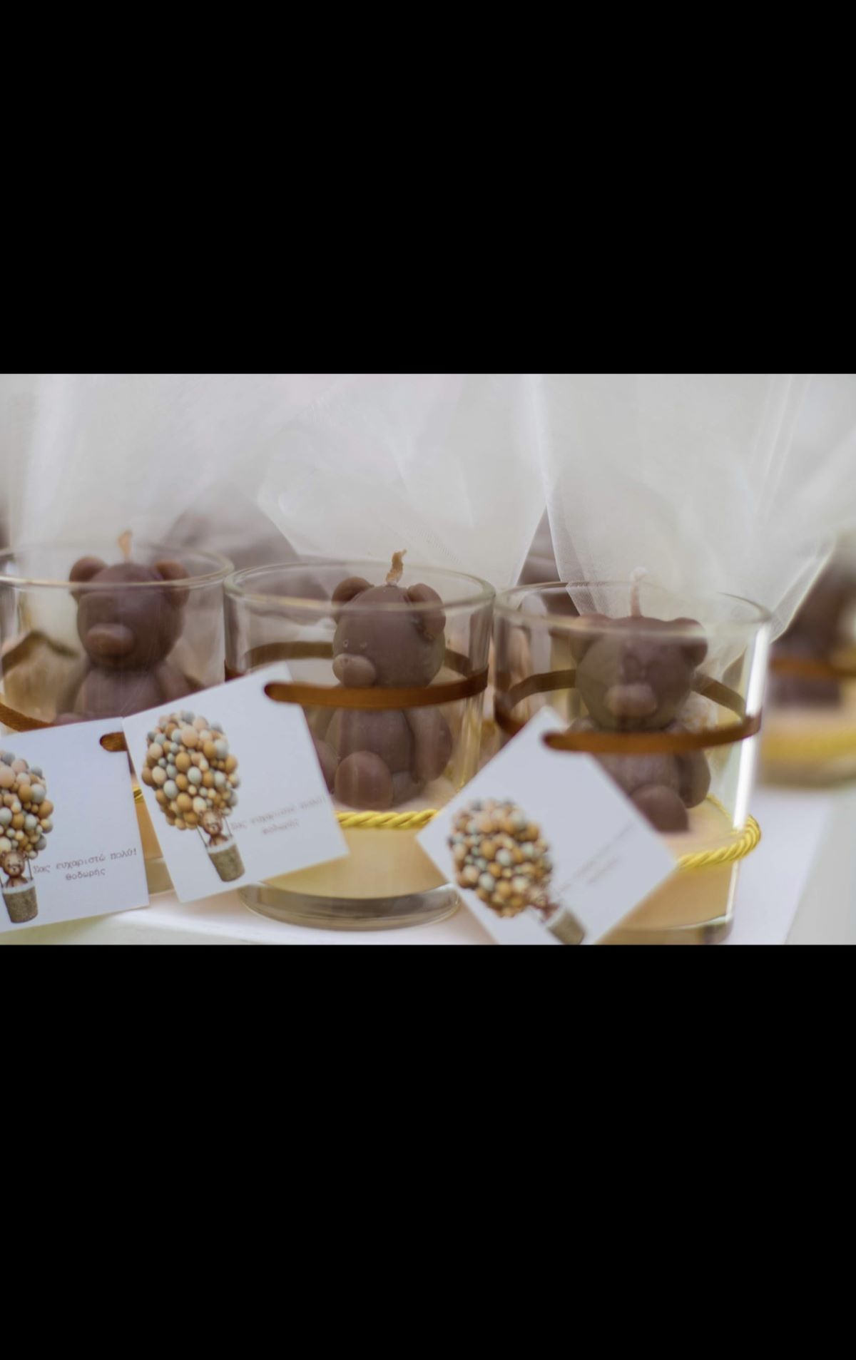 Μπομπονιέρα αρκουδάκι σε ποτήρι