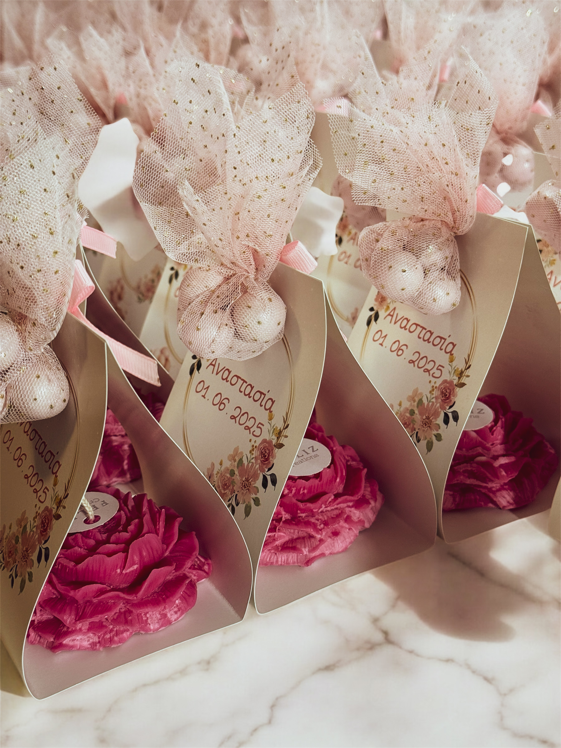 Μπομπονιέρα Παιώνια