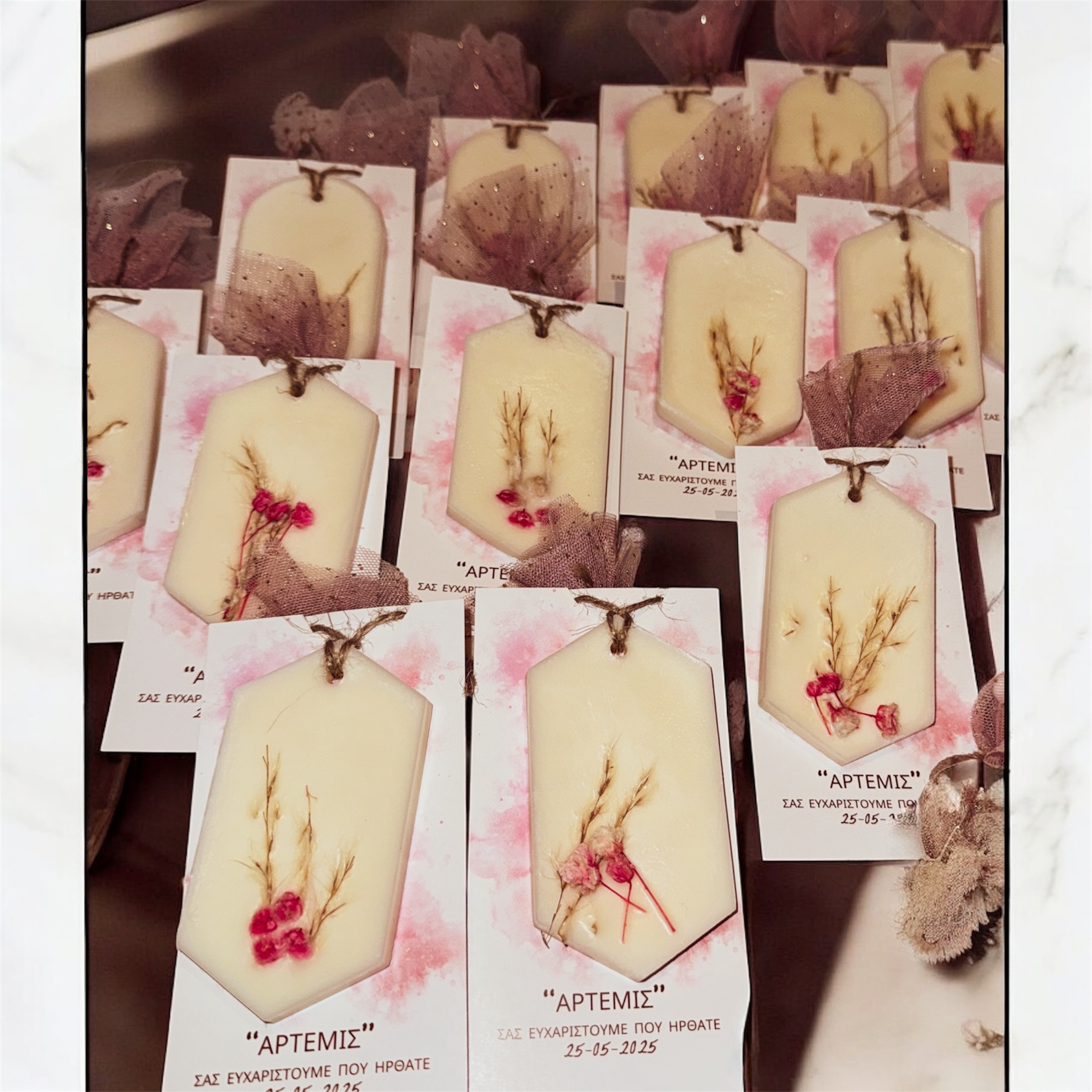 Μπομπονιέρα Αρωματικό Ντουλάπας